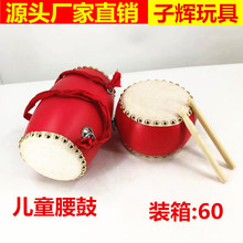 ���ďS��ֱ�N�׃��@ţƤ�Ĺ��@��ͯ���谲�������������Ę������l