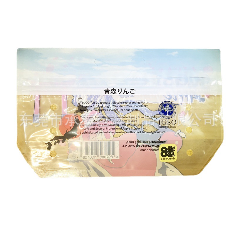 רҵƳڵ׷ˮ ձƻװ