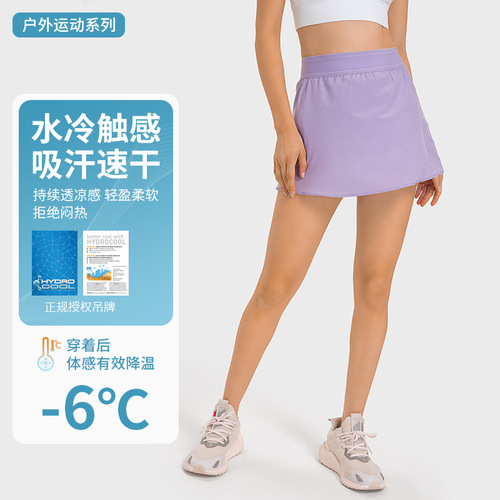 Shishi Zhihui spring and summer new water-cooled quick-drying sports pants skirt with pockets running fitness fake two-piece tennis skirt