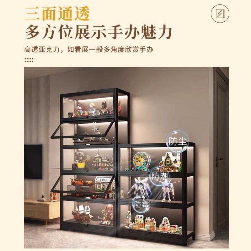 Hand-Made Display Cabinet Lego Building Blocks Toy Storage Gundam Model Cabinet Home Living Room Ornaments Decoration Display Stand