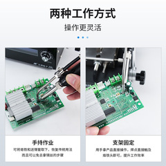 Automatic Soldering Iron with Tin Supply and Removal, Fully Automatic Soldering Machine, Pedal-operated High-power Soldering Station
