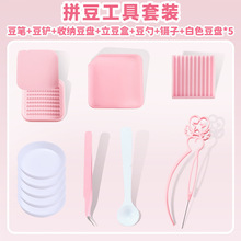 ƴȫֹdiyPPAٶƴ耳׿