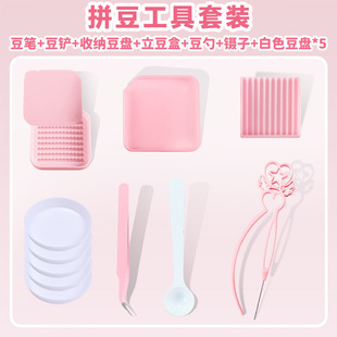 ƴ������ȫ������ֹ�diy���P���P���A�ٶ�ƴ����������耳׿��