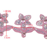 Spot Supply вышивки кружев