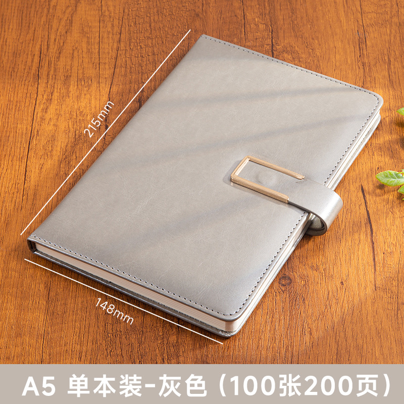 [단권] A5 실버 그레이