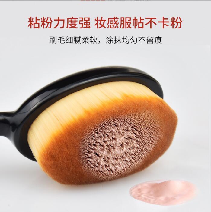 新品一本4番歯ブラシbbクリームファンデーションブラシ化粧ブラシ清潔4番歯ブラシ型美容化粧ブラシ|undefined