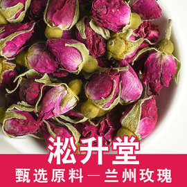 兰州玫瑰厂家批发新货低温干玫瑰花茶苦水玫瑰干花蕾量大从优