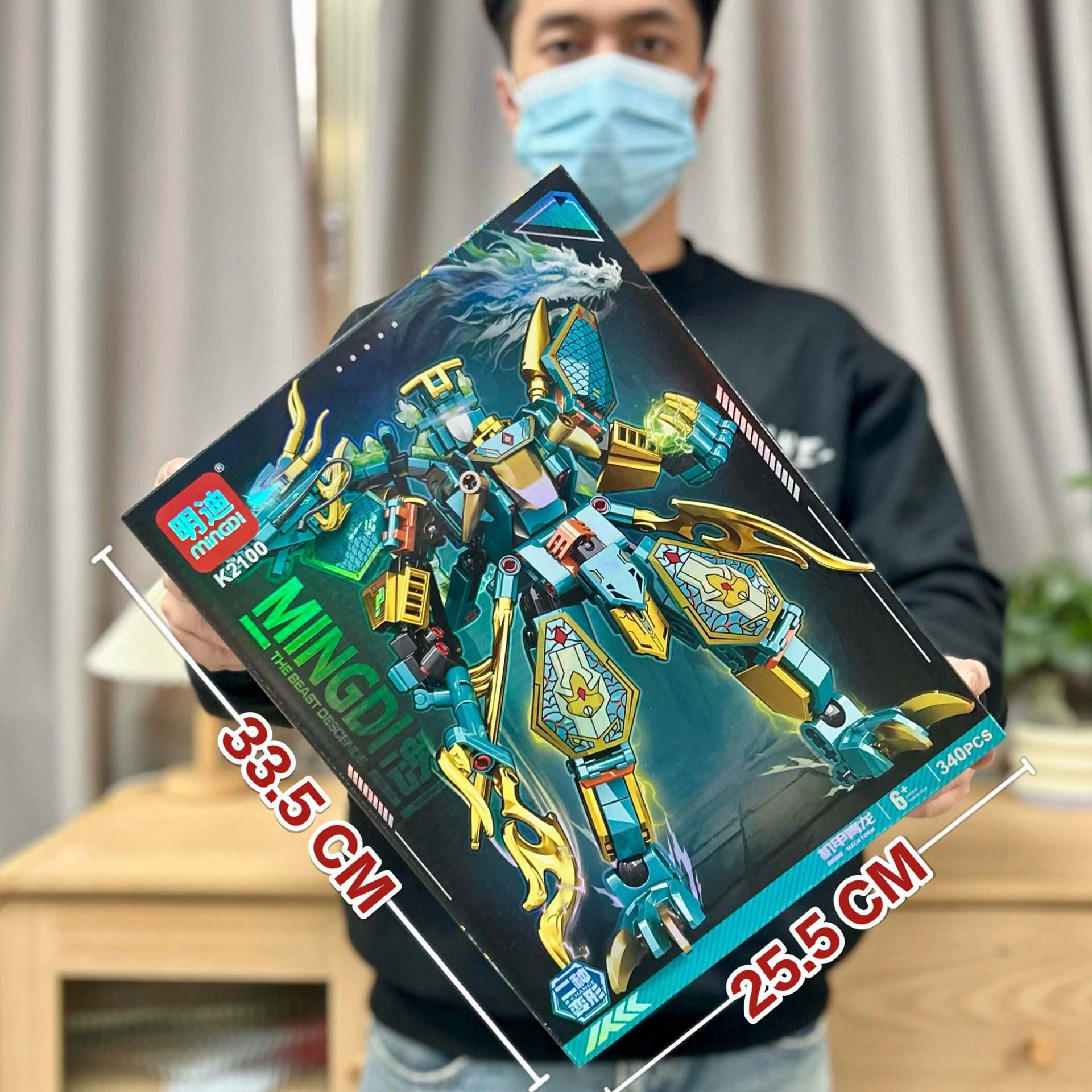 Конструктор-меха (Guofeng), совместим с Lego, Укун и Нэчжа, наборы с разным числом деталей