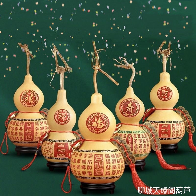 旋转雕刻烙画葫芦厂家带五帝钱高档中国结百福图挂件雕刻烙画葫芦