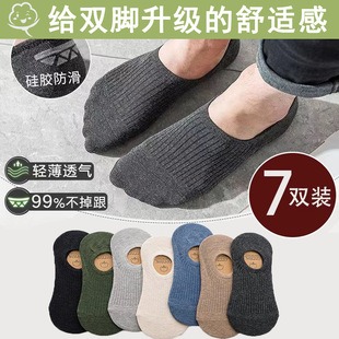 �m����ʿ�ļ����m����m����͸��������z�����\���[���m���n��