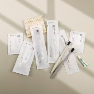 Hotel disposable toothbrush hotel household hospitality toiletries suit travel comb manufacturers wholesale