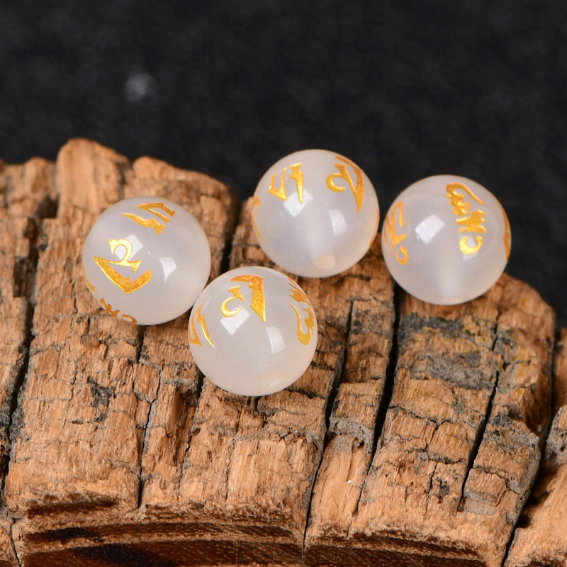 도매 천연 화이트 마노 브론징 6 자 만트라 느슨한 구슬 DIY 보석 액세서리 손으로 짠 재료 전체 패키지