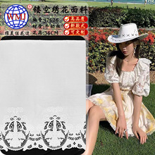 �S�����¿��ɫֲ���U�ռ�����ţ�̽z�l�a Ů�b����ѩ���ٽz��߅