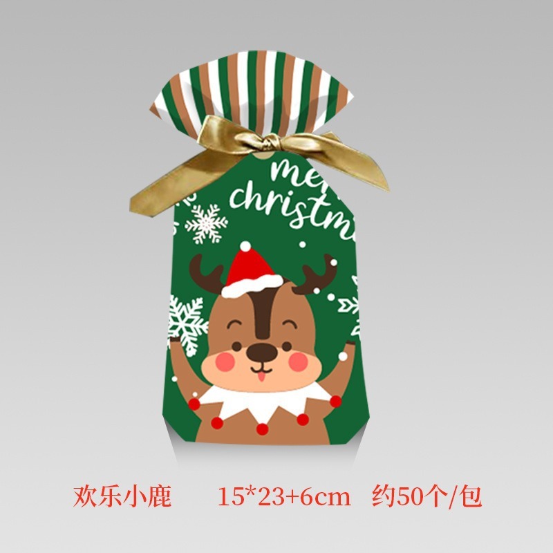クロスボーダーアマゾンクリスマス巾着袋リボン巾着袋ギフトバック礼袋クッキー自己粘着袋キャンディー包装袋|undefined