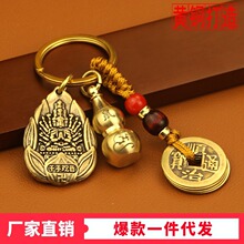 �¿��S�~ʮ����Ф��耳׿ے�������o��12�౾������耳��С���