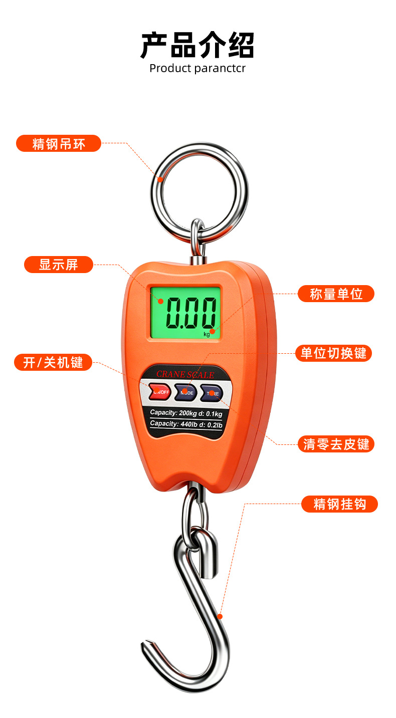 Cross-border Exclusive 200kg Hook Weighing Scale Electronic Hanging Scale Portable Handheld Digital Scale High-precision Handheld Scale