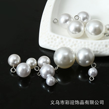 批发多型号abs仿珍珠圆形合金眼吊坠耳坠DIY手工配件挂坠饰品配件