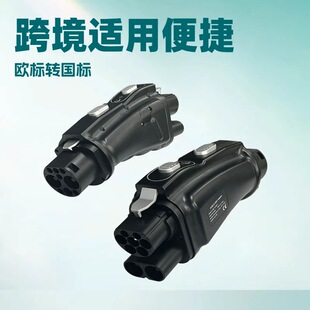 �W���D����CCS2�DGBTֱ������D�Q�^�D���^DC�D�Q��250A�羳���^