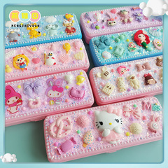 Cute and Innocent Kindergarten DIY Cream Pencil Case Cream Glue Kindergarten Craft Material Set Toys