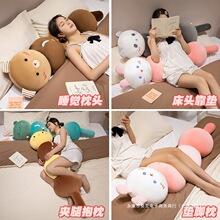 ����ɐ��Ǻ��J�L�lë�q���Ů��˯�X�������A�ȱ��탺ͯ��ż