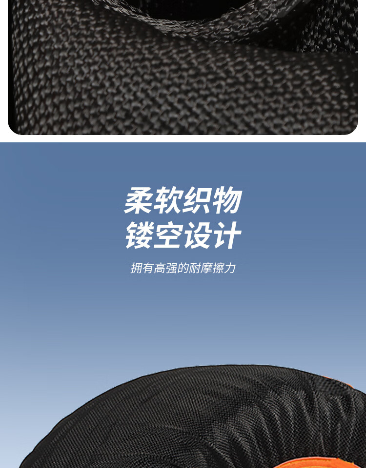 Quxing Car Anti-Skid Chain Thickeneded Tire Cover Winter Tire Anti-Skid Cover Snow Anti-Skid Tire Socks Half Pack 6004