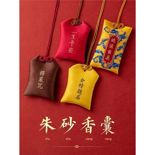 �������ػݡ���Ȼ��ɰ����Ůԭʯ�۸�����܇����б������o����