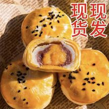 �������S��ѩ������c����Ʒ��;W�t��ʳ��Ƥ�����������l