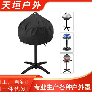 �羳���u�����t����С��늄ӿ��t�ֈA�ο�����BBQcover