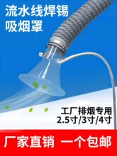 ���a���������ȿ����F��ˮ�����ş��L���S����2.5��3��4��