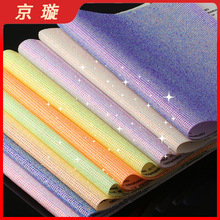 跨境水钻贴DIY果冻钻装饰贴钻烫钻背胶自粘满钻水钻树脂钻石贴