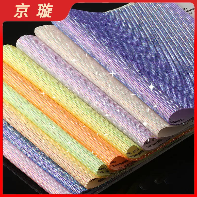 跨境水钻贴DIY饰品配件装饰贴钻烫钻背胶自粘满钻水钻贴纸钻石贴