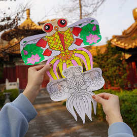新款迷你掌上装饰风筝diy填色金鱼沙燕儿童绘画材料不可飞