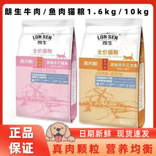 ����ȫ�rͨ��؈�Z����Z�L�~�����~����؈�Z1.6kg10kg���������l