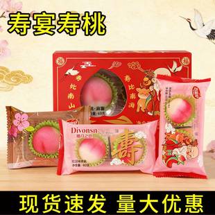���b���Ҷ�ɳ�����y���c�z�^�������ˉ۰��c���^����ʽ����ף��