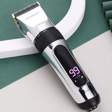 ���l����Ƽ���ˮ��������l�ꌣ�����l���^���Ӽ��ó��˼��l