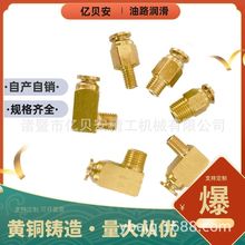 ~ٿD^ֱͨ^͹·PD PL܉;