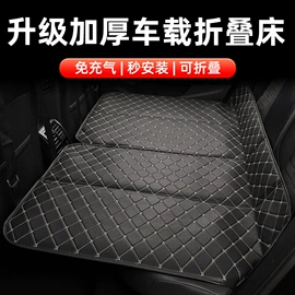 车用置物袋;其他户外用品;其他汽车内饰