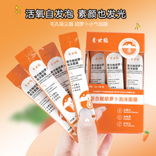 ͺ}ĭĤ^ëƽ]坍BUVͬ