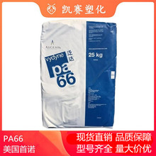 PA66�������Z22HSP�᷀���ߏ��ȸ�����늚⑪����܇�����F؛