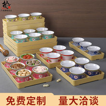 �ܰ��Ōm��;��о����ƴ�P���þW�t�ɶ��ؑc�ϻ�偲豭�w�����b