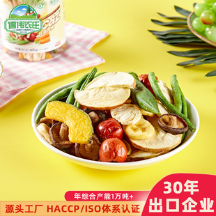 ʲ�\���ߴ�Ƭ 90g*24���b 8�N�߲�ˮ����ϼ�ʳ��ʳ �C�Ϲ��߸�