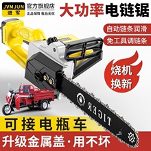 48v���ƿ܇��16����ʷ�ľ䏳�늱�ؓʽ�������䏘�����