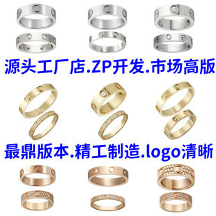 ��Ʒ�|����ָLove��荺�����ָ�荲���ɫ��H������Ů�乤�S���l
