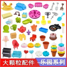 ���ݘ��ߴ��w���eľ����������δ��Ӽ�����ƴ�b���ɢ�bɢ�����