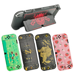 Nintendo Switch OLED Protective Shell with Spray Color Theme, Switch OLED Full-coverage Protective Shell Accessory