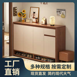 新中式鞋柜家用门口柜子2026新款多层入户室内靠墙一体收纳柜鞋架