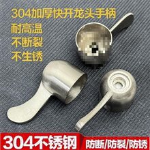 P^ֱ_Pˮ^ֽyֱͨðֱoˮ^