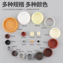 ����HP��ʽ���^�¿�������w���ӹܶ����϶��^�A�ο��w���^�b��w