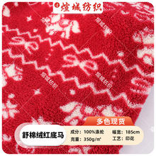 �p�����޽qӡ���t���R350g�Lë�q�qӡ��Ьñ�Ҿӷ�˯��ë�q����