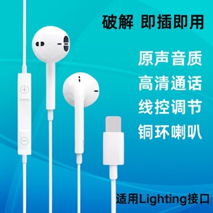 �m����O���֙C���ʽ���ض��CiPhone14���弴��ͨԒ�����ƽ���C